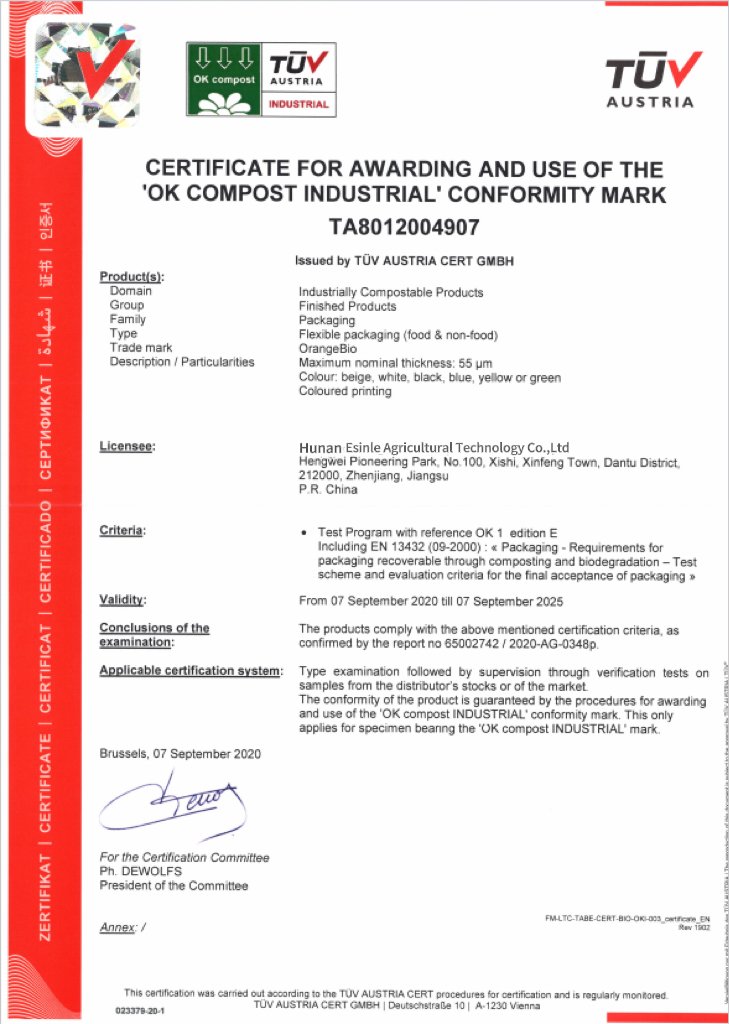 According to the test report data, the company complies with TUV certification