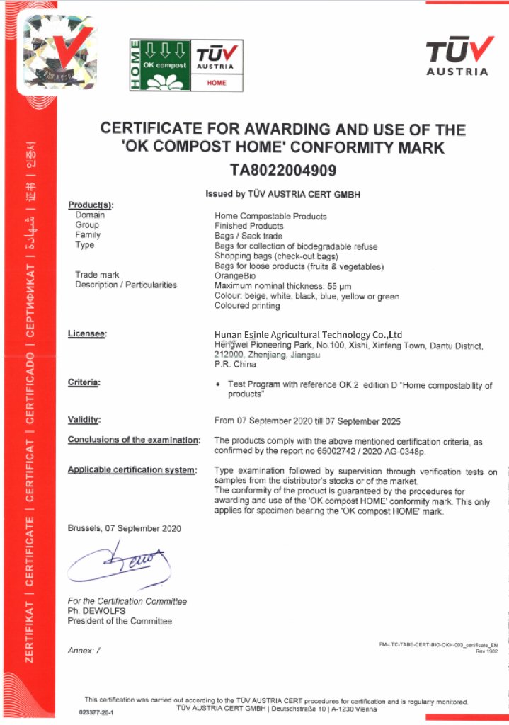 According to the test report data, the company complies with TUV certification