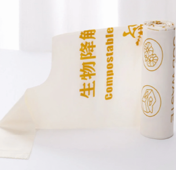 PBAT+PLA Starch Biodegradable Vest Garbage Bag