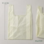 17 × 21 inch compostable vest carrier bag size and gusset structure